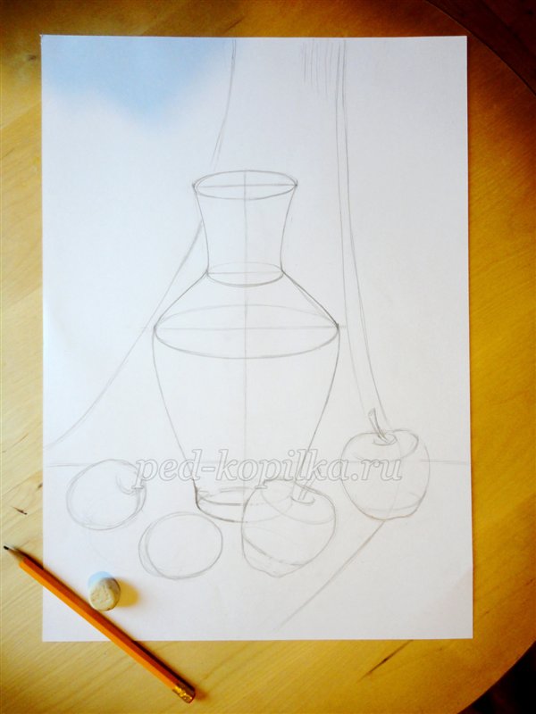 Рисунок натюрморт с кувшином и яблоком урок рисования 6 класс