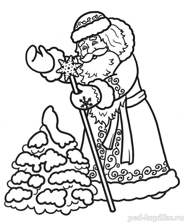 Раскраска Дед Мороз для детей 5-7 лет