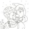 Раскраски Дед Мороз. Распечатать бесплатно