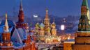 Квиз за Москва за помладите ученици со одговори
