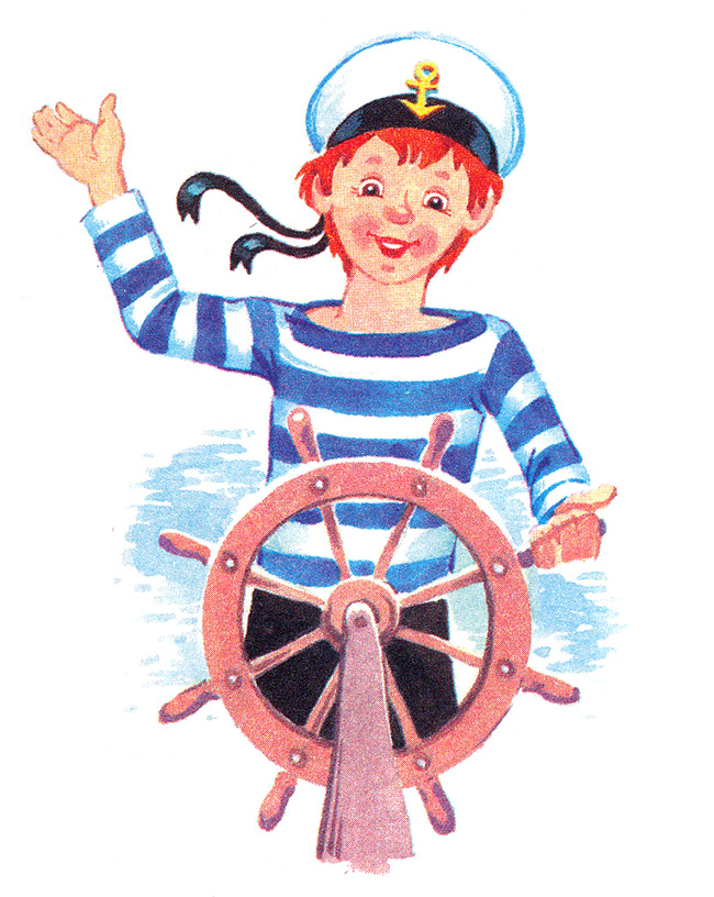 Картинка моряк для детей по теме профессии