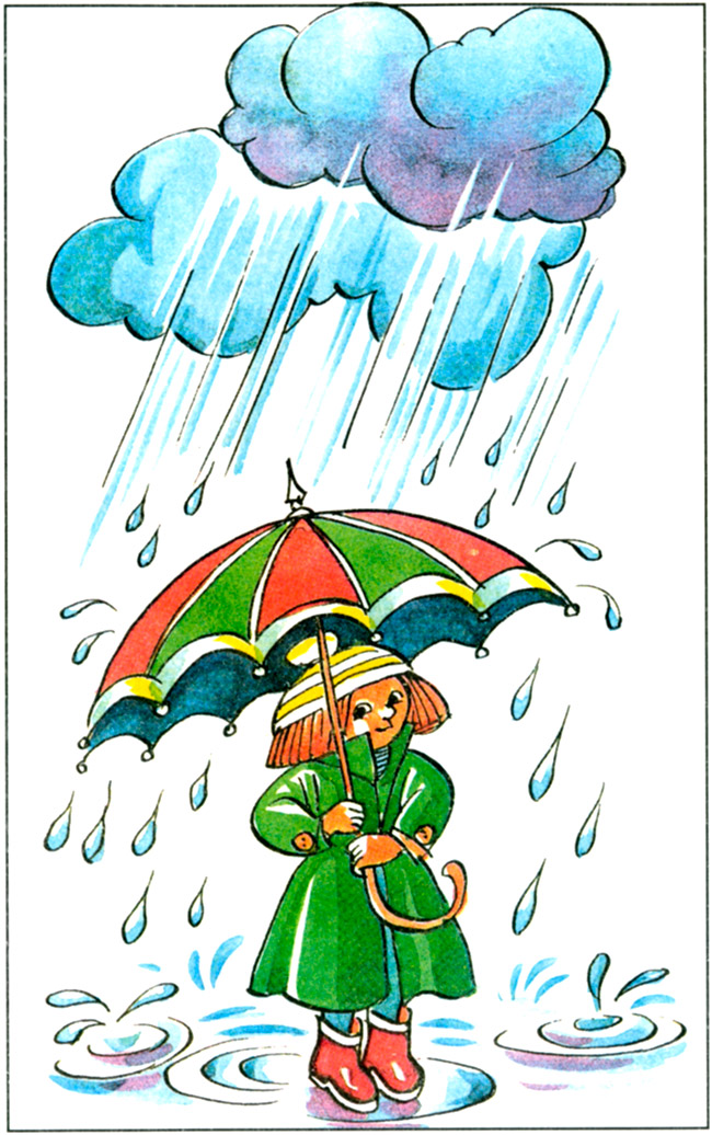 Послушный дождик. Сильный дождь для детей. Дети дождя. Дождь рисунок. Дождик для детей.
