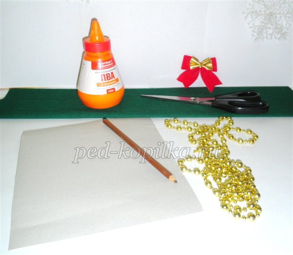 Новогодняя ёлочка из гофрированной бумаги своими руками