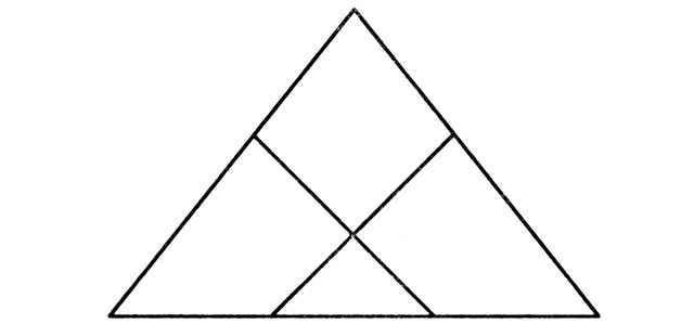 Сосчитай треугольники 1 класс