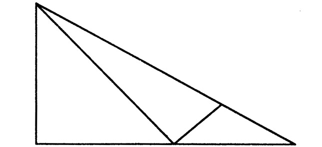 Найди треугольники в фигуре