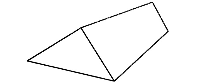 Занимательные задачи на треугольники