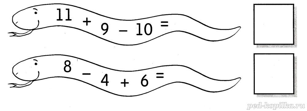 Примеры змейка. Математическая змейка для дошкольников. Математическая змейка в пределах 10. Математическая змейка 1 класс. Примеры змейки для дошкольников.