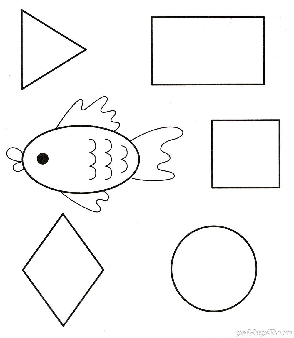 картинки веселые геометрические фигуры для дошкольников