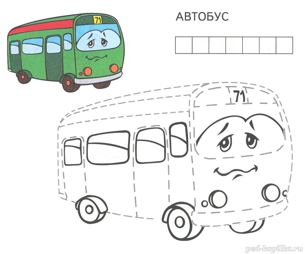 Раскраска. Автобус. Раскраска для детей на тему: Транспорт