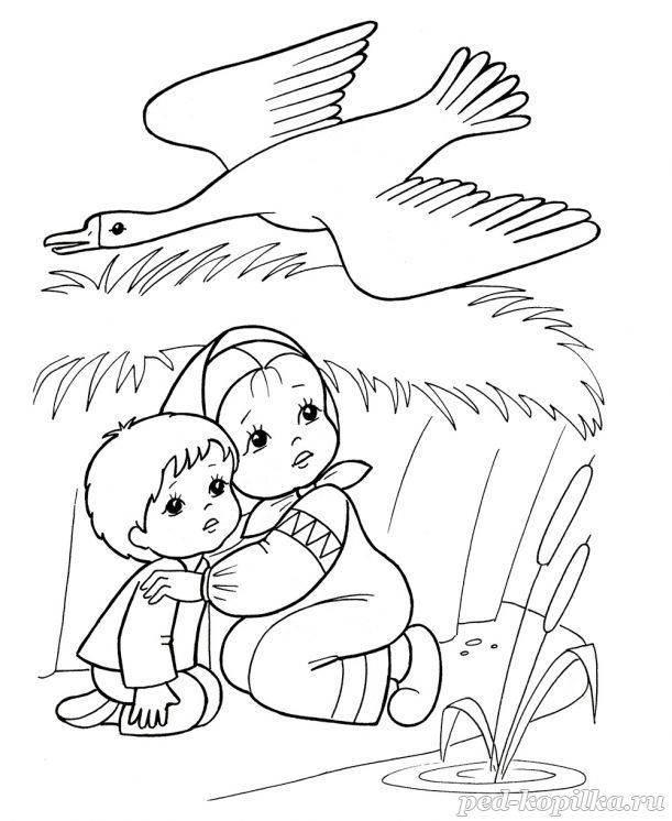 Раскраска к сказке «Гуси-лебеди»