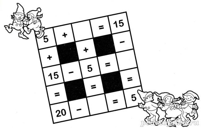 Математическая головоломка для детей 6-8 лет