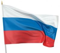 Стихотворение о флаге России для школьников