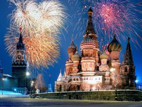 О празднике День России для детей