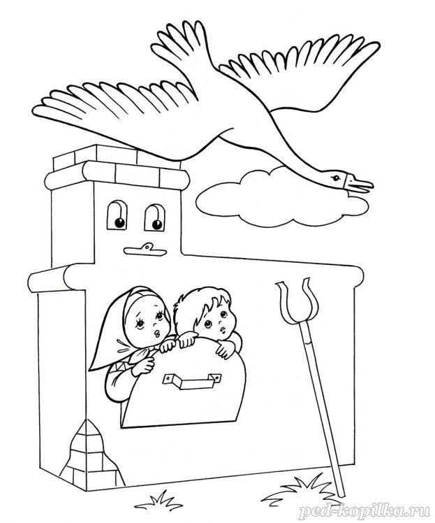 Раскраска к сказке «Гуси-лебеди»