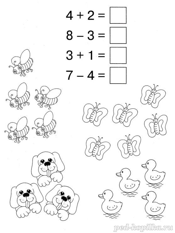 Математика в картинках для детей 6-7 лет