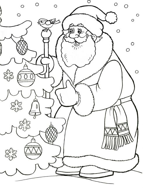 Раскраска с Дедом Морозом