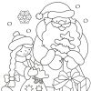Раскраска для детей 4-6 лет. Дед Мороз и Снегурочка с подарками
