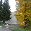 осень на Урале