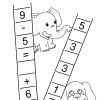 Задание по математике для детей 5-7 лет