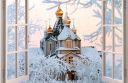 Крещение Господне. Обычаи и традиции русского народа