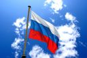 Детям о Дне государственного флага России