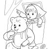 Раскраски Маша и Медведь распечатать