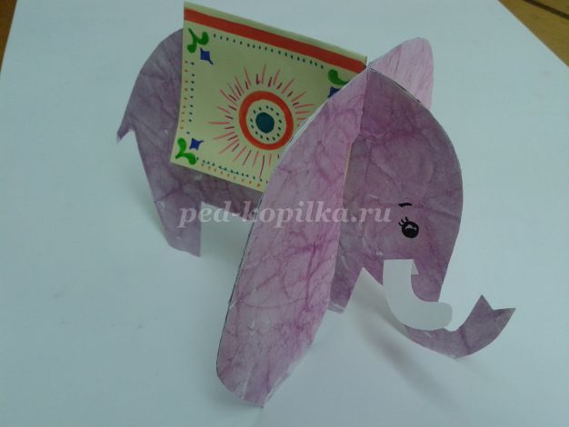 Слон из цветной бумаги