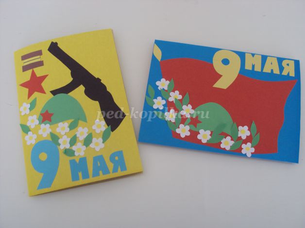 😃 Детские открытки и поздравления ветеранам с 9 Мая своими руками