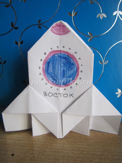 Как сделать ракету в технике оригами, пошаговая инструкция: