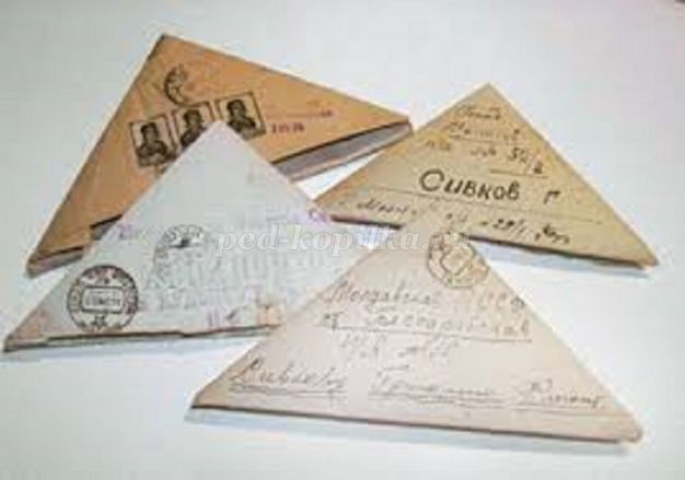 Оригами письма треугольники (45 фото)