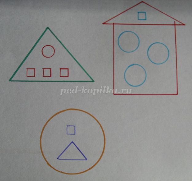 Занятия геометрией ребенок 4 года