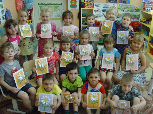 День семьи в детском саду картинки