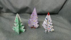 Мастер – класс «Елочка» в технике «оригами»