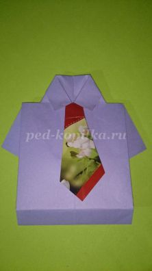 Мужская сорочка - открытка своими руками в подарок на 23 февраля. Мастер-класс с пошаговыми фото