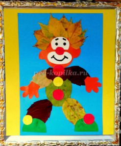 Аппликация из цветного картона с использованием осенних листьев «Весёлый клоун Тишка». Мастер-класс с пошаговым фото