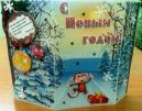 Открытка к Новому году «Обезьянка в зимнем лесу» Мастер-класс с пошаговым фото