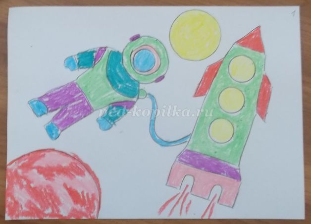 Мой космос нарисовать ребенку 5 лет