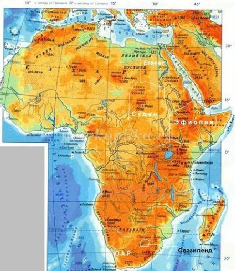 центральная африка географическое положение