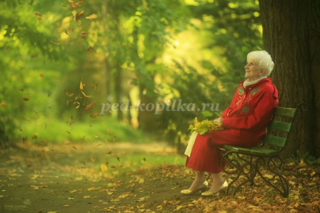Здоровье, полезные советы для здоровья пенсионеров · Последние — Пенсионеры России