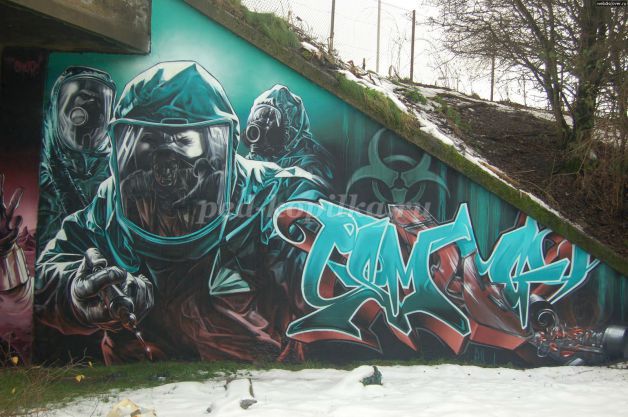 Информационный час граффити польза и вред