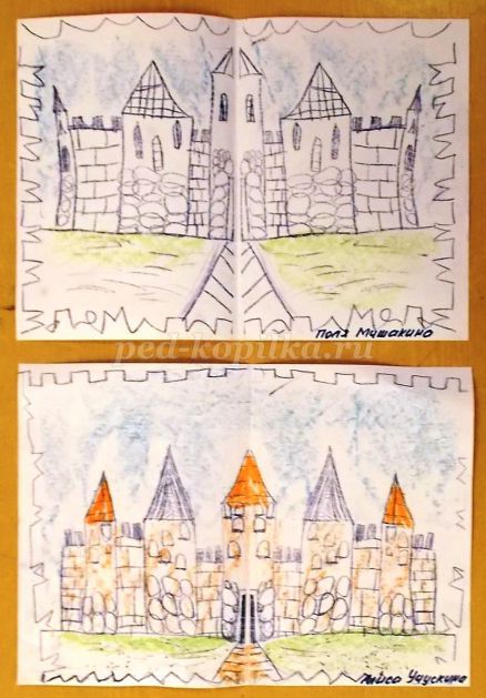 Нарисовать замок ребенку 5 лет