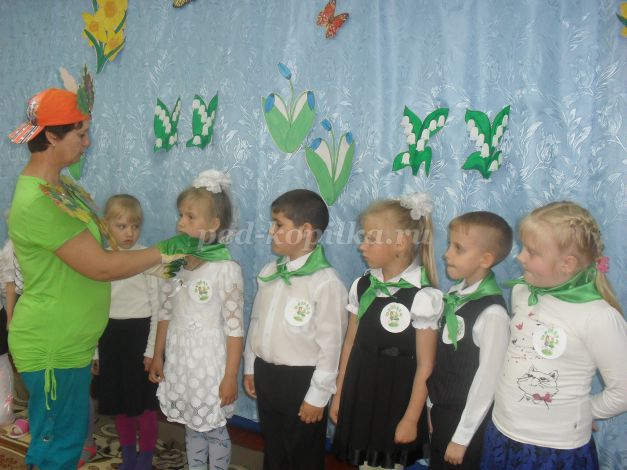 Сценарий экологического праздника в детском саду. Экологические праздники в детском саду. Сценарий экологического праздника в старшей группе.