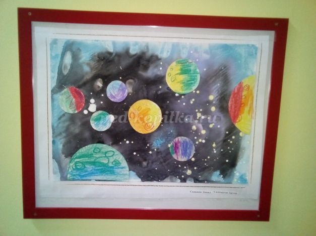 Мой космос нарисовать ребенку 5 лет