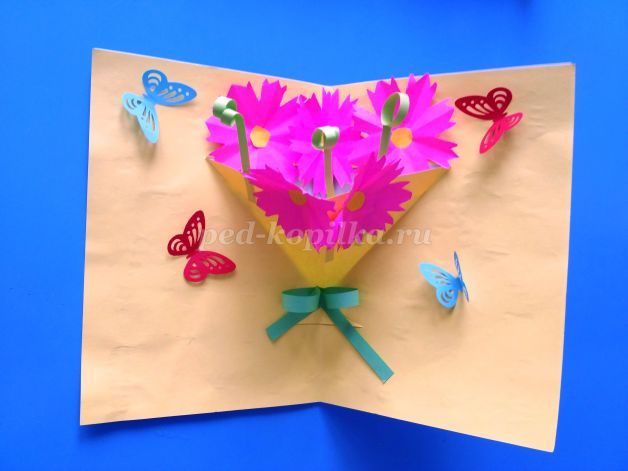 3D-открытка «Цветок» в технике киригами
