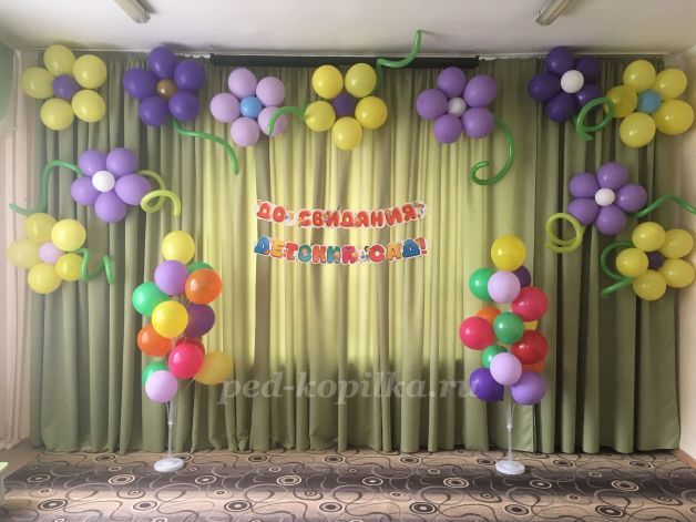 Цветок из воздушных шаров для детского праздника