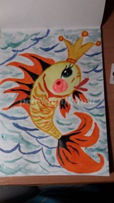 Мастер-класс по рисованию «Золотая рыбка из сказки»